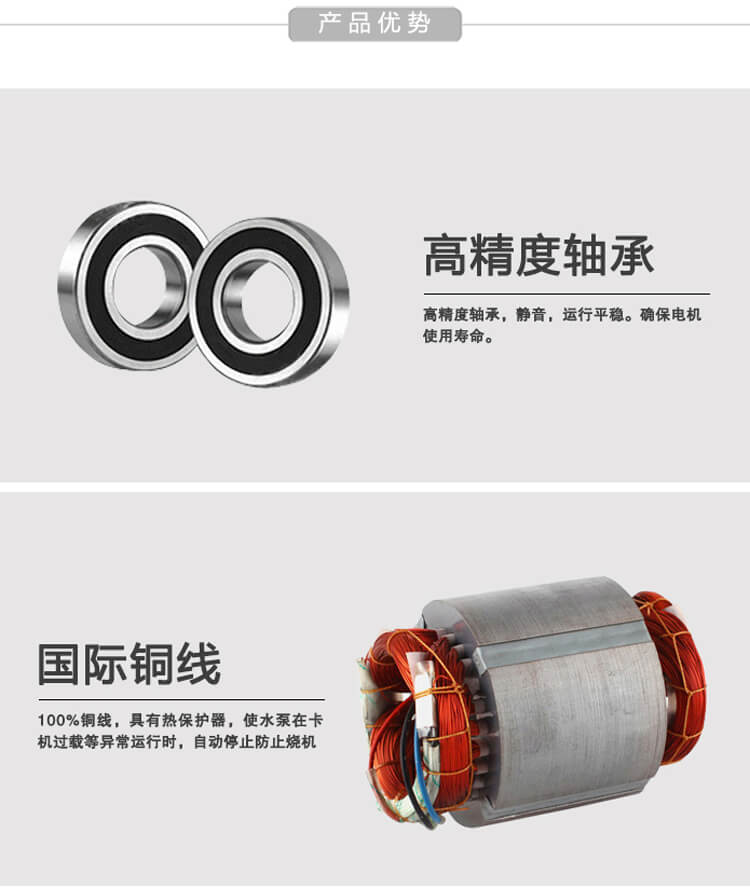 202304072887.jpg 多级泵详情 (3).jpg