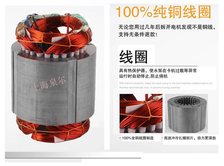 202304075247.jpg 单级泵详情 (3).jpg